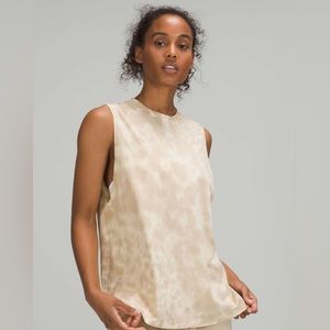 NWT Lululemon All Yours Tank *tie dye, Size 8
